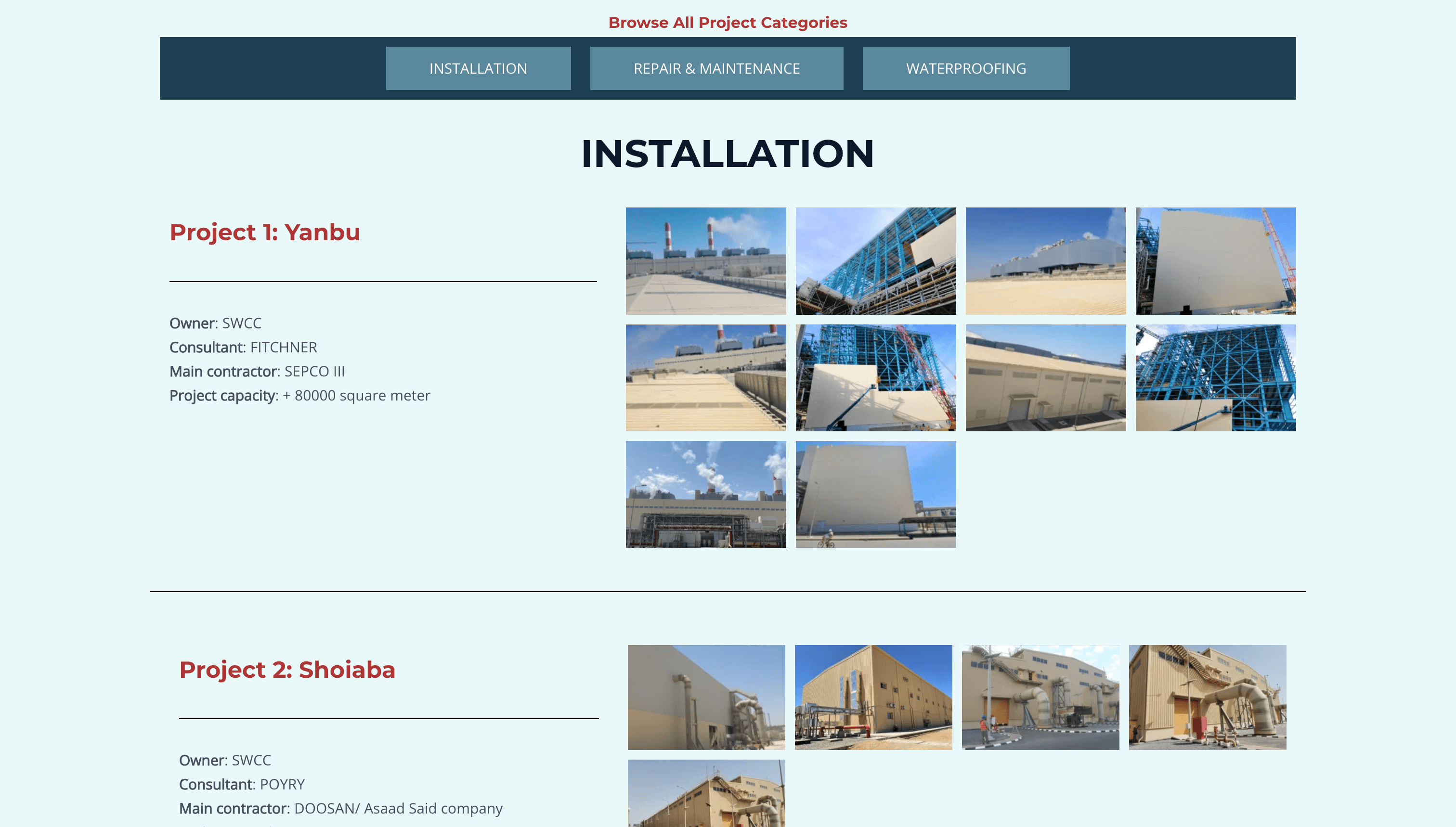 howaish — Gallery 8